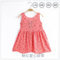 Explore Summer Girls Print Binding Rope Dress