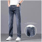 Buy Fashion Korean Slim Jeans for Men