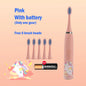 Shop Children's Electric Toothbrush 