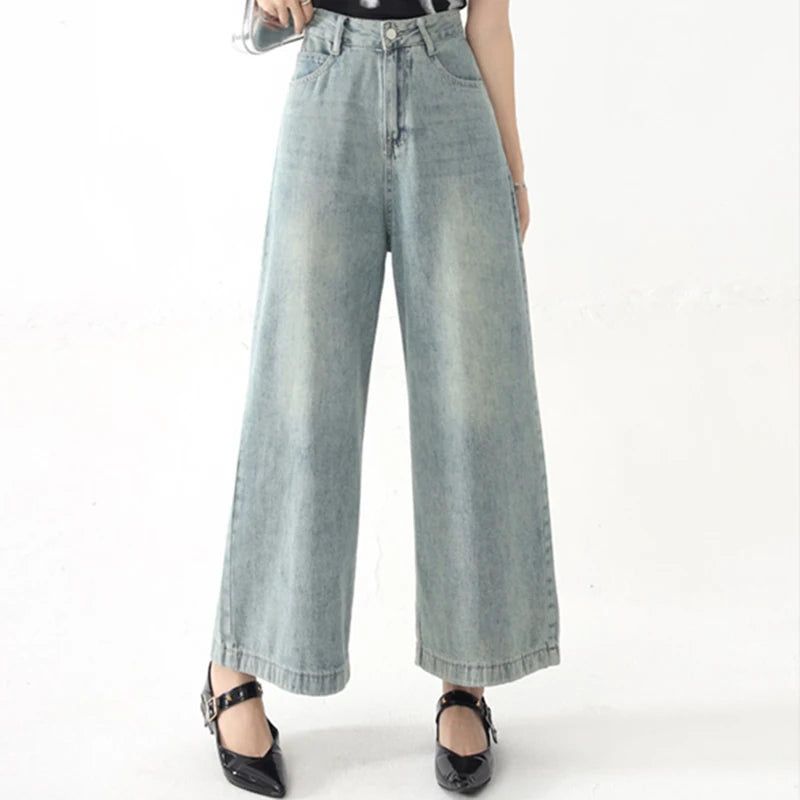 Women's High Waist Oversized Jeans | Denim