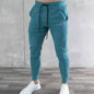 Men's Streetwear Jogger | Fitness Pants